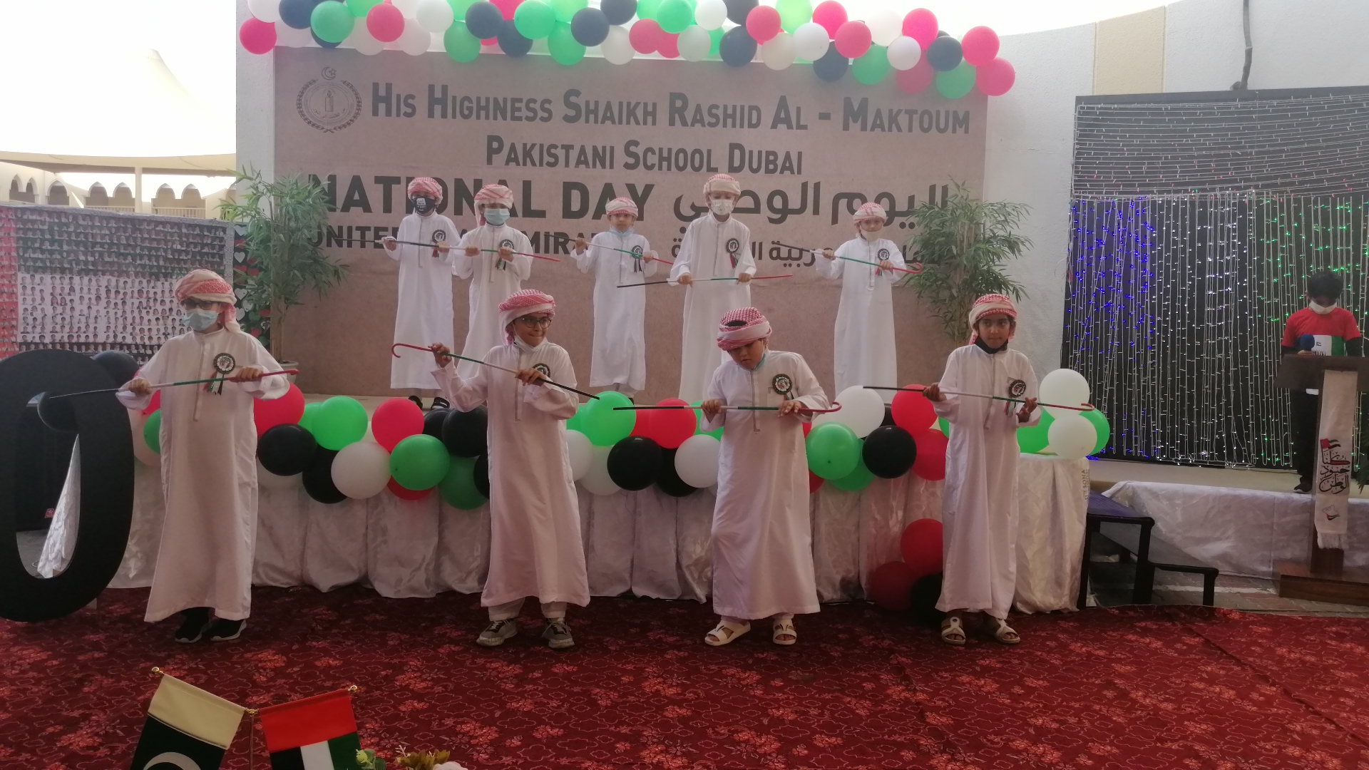 Gallery His Highness Shaikh Rashid Al Maktoum Pakistani School Dubai Gallery His Highness Shaikh Rashid Al Maktoum Pakistani School Dubai
