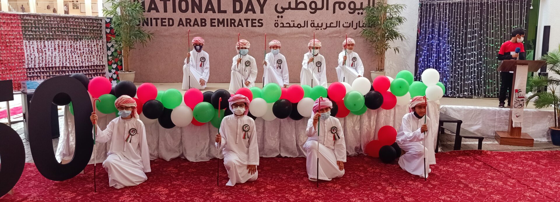 UAE National Day