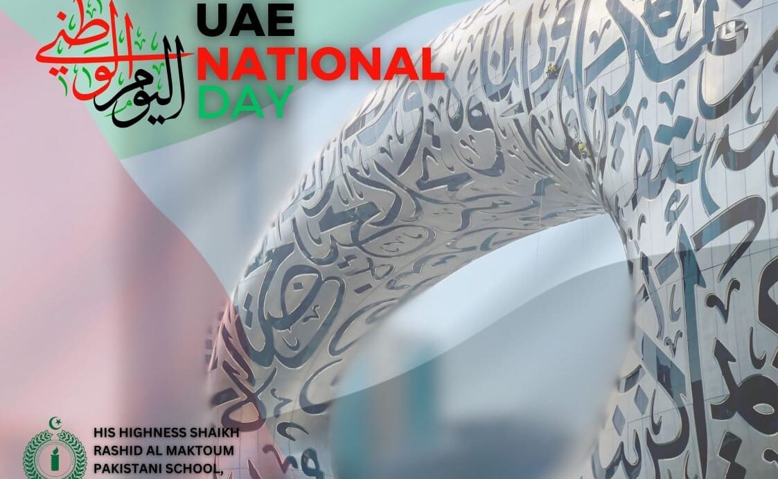 UAE National day celeberation